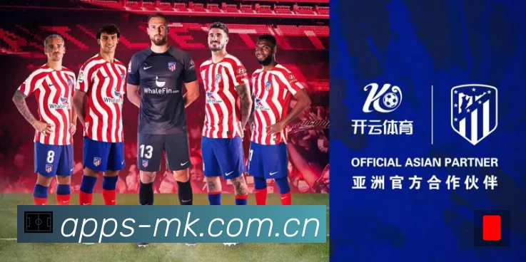 MK体育平台展示图